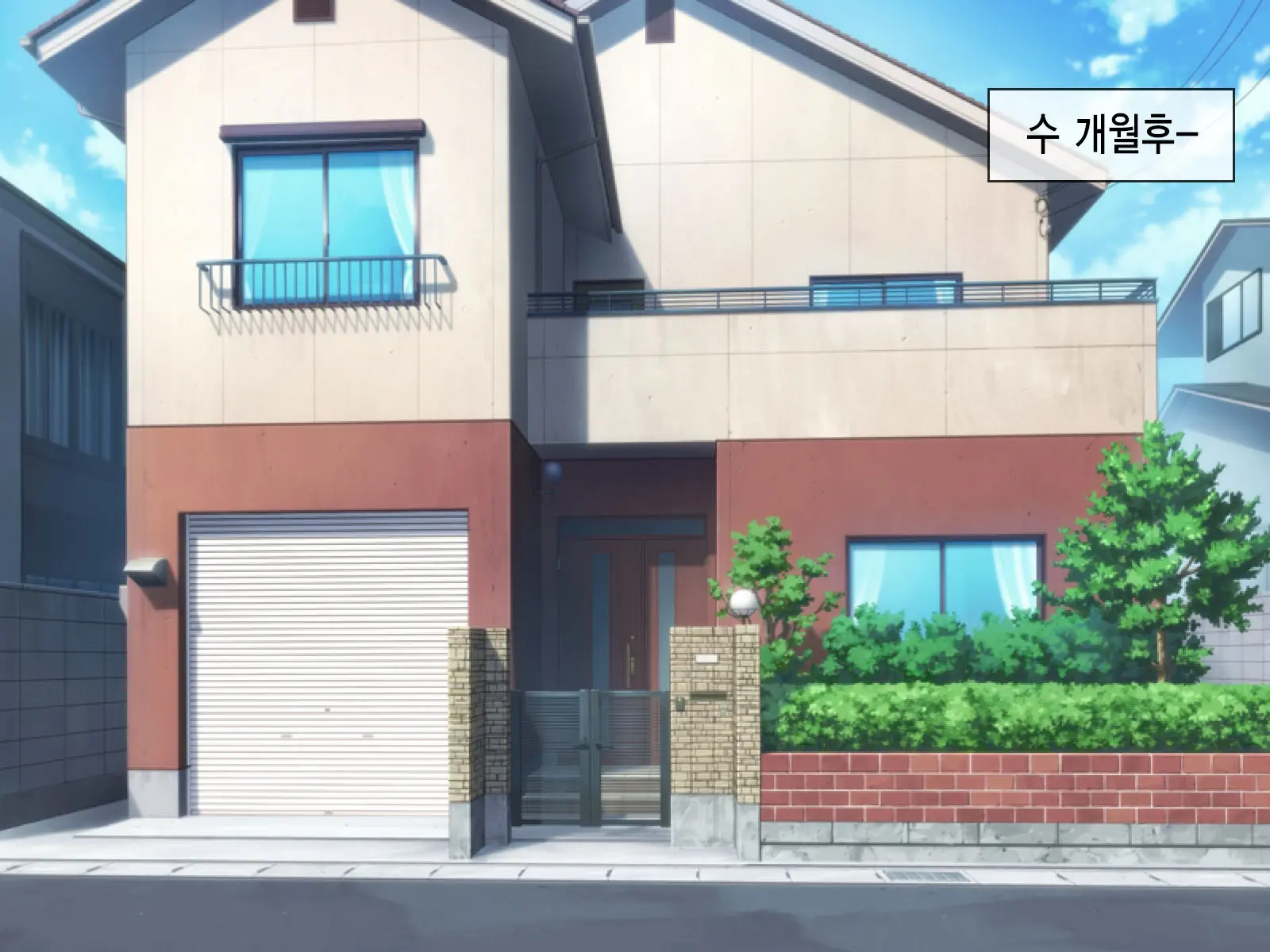Anata No Kanojo... Netoraretemasen Ka? Kouhen | 당신의 여자친구 네토라레당하지 않으셨나요? 후편